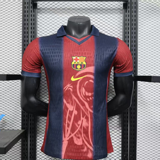 25-26 BAR Special player version jersey